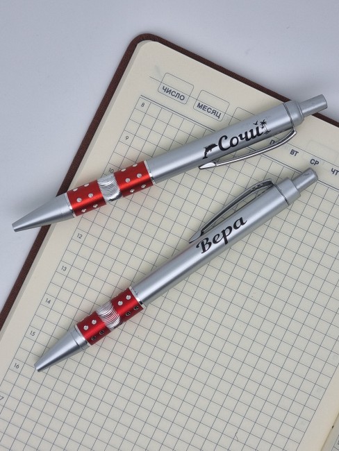 Ручка именная Вера Ручка именная Вера