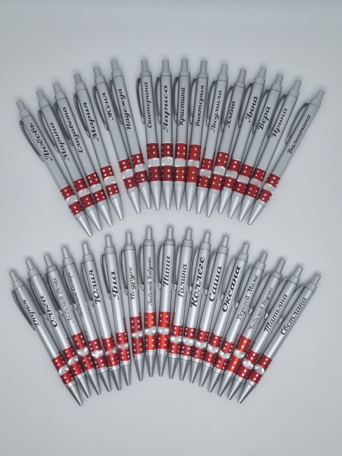 Ручка именная Юлия Ручка именная Юлия