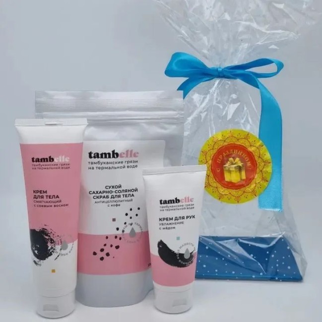 Набор 446 косметика Тамбель 465 гр лучший подарок