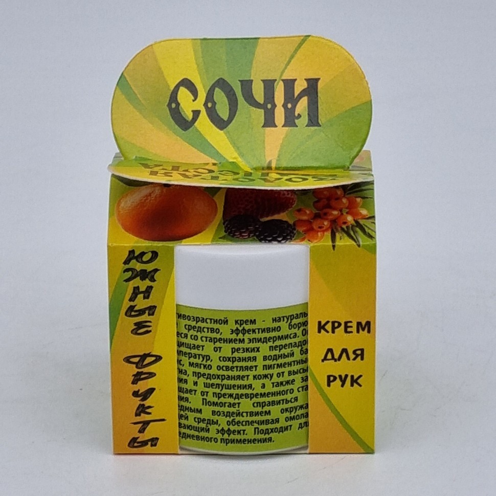 Крем для рук Антивозрастной 50гр