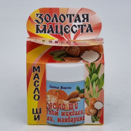 Масло ШИ с маслом миндаля, ванили, мандарина ЗМ 50мл Масло ШИ с маслом миндаля, ванили, мандарина ЗМ 50мл