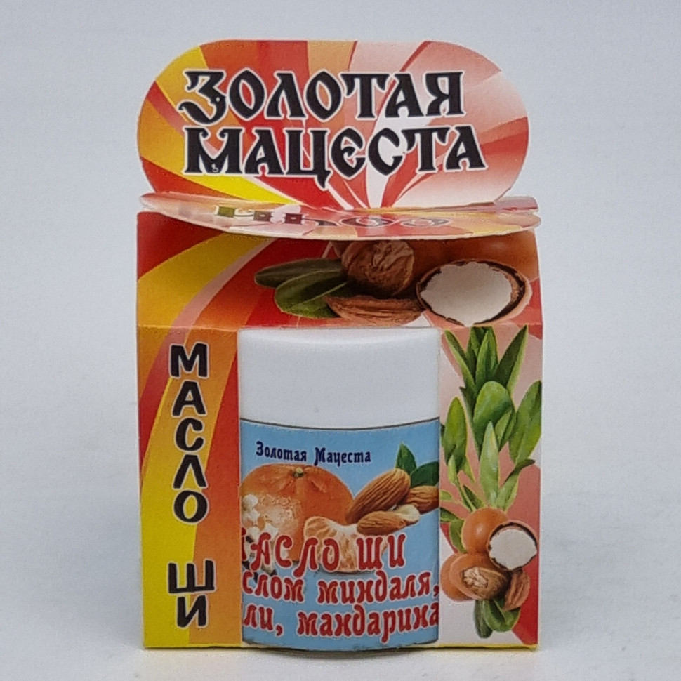 Масло ШИ с маслом миндаля, ванили, мандарина ЗМ 50мл