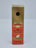 Крем для стоп ног "Медовея" От пота и запаха 75гр Крем для стоп ног "Медовея" От пота и запаха 75гр