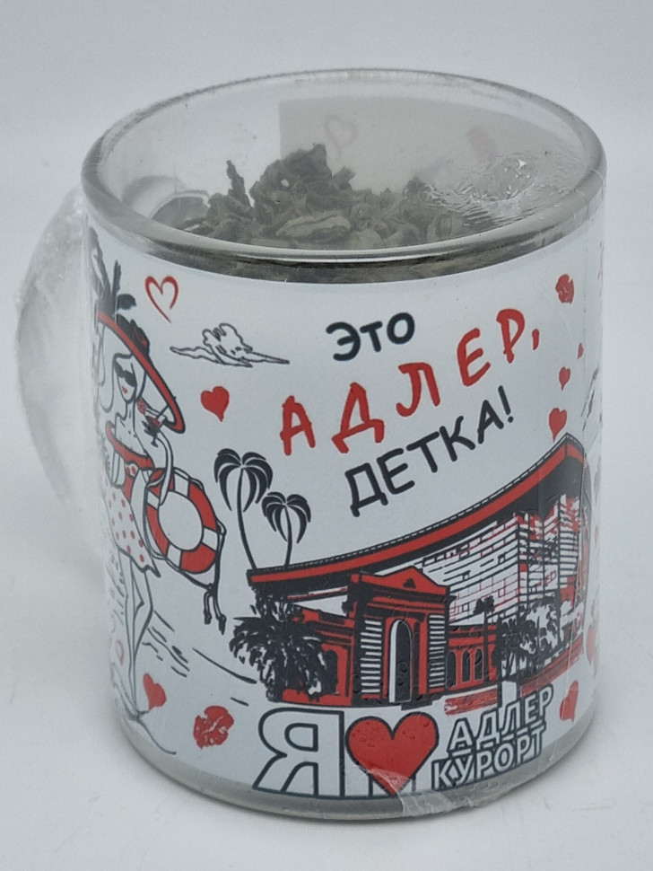 Зеленый чай 70гр в кружке из стекла "Это Адлер, детка"