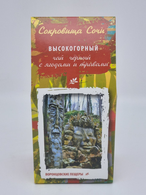 Чай черный с добавками "Высокогорный" 80гр Чай черный с добавками "Высокогорный" 80гр