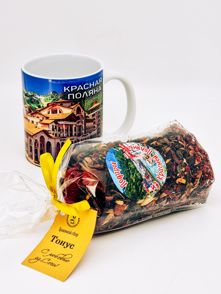 Краснополянский чай Тонус ручной сбор 100гр в кружке 200мл Красная поляна №2