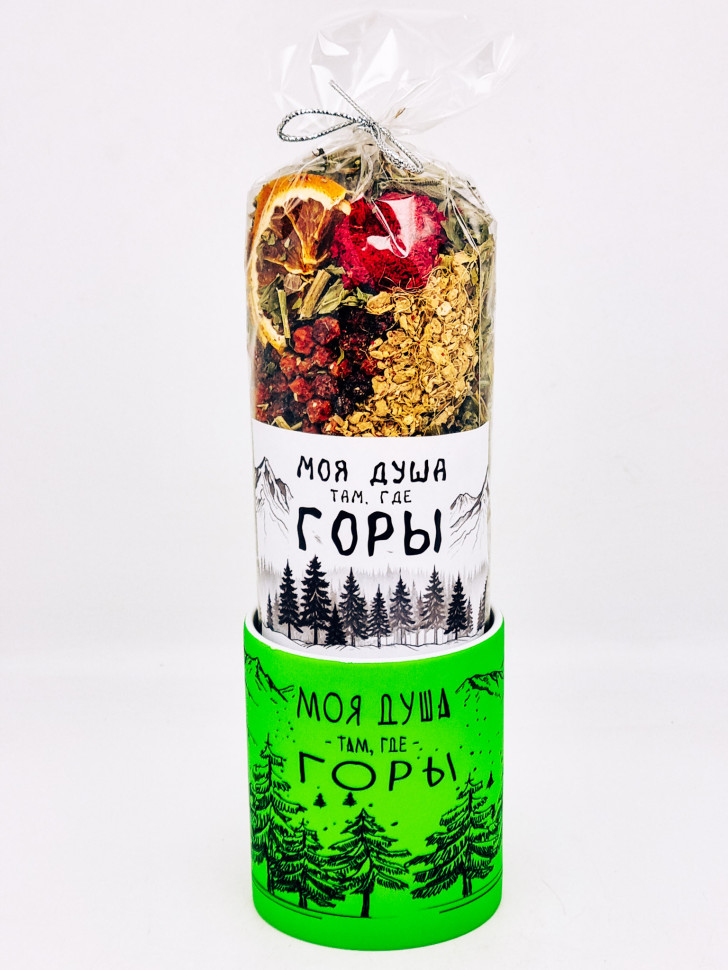 Чай Краснополянский "Имбирный для иммунитета" в кружке неон "Моя душа,там где горы" салатовая 300мл