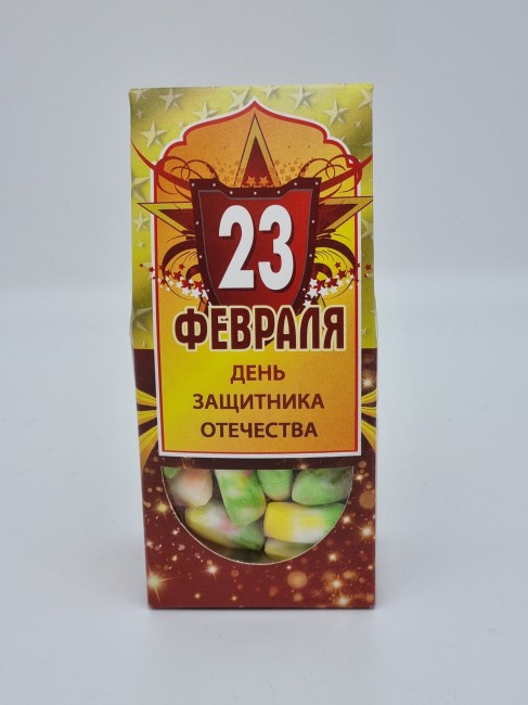 Парварда с 23 февраля 100гр