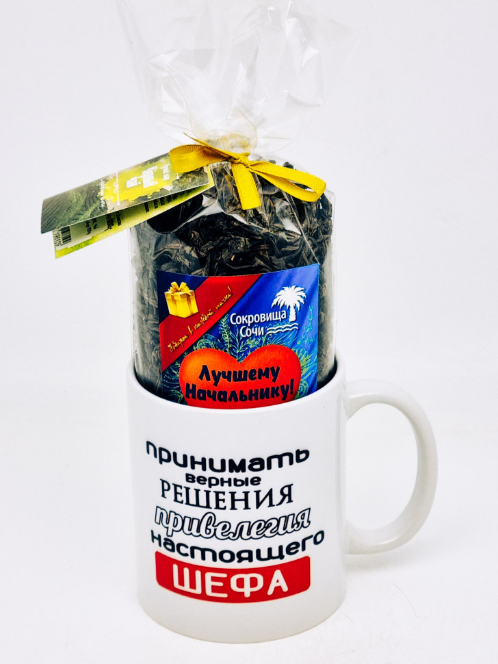 Подарочный набор начальнику чай черный ручной сбор 100гр в кружке 300мл