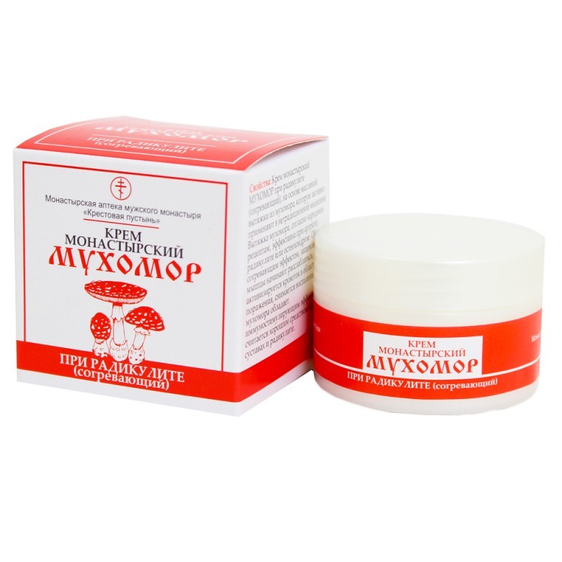Крем мухомор "При радикулите" Монастырская аптека 50мл