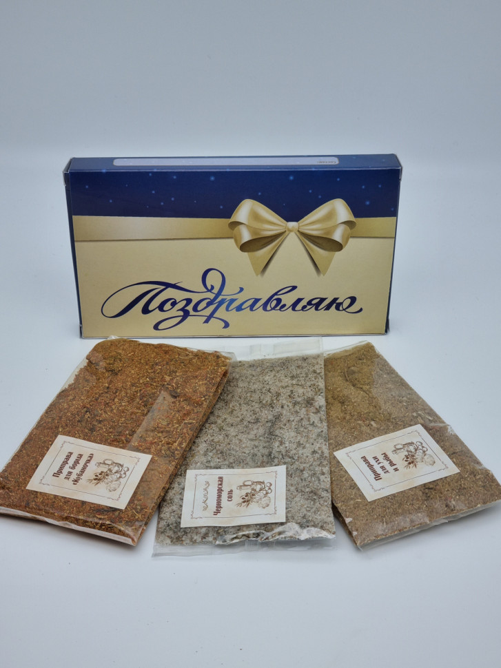 Ассорти специй "Для первых блюд" 150гр лучший подарок