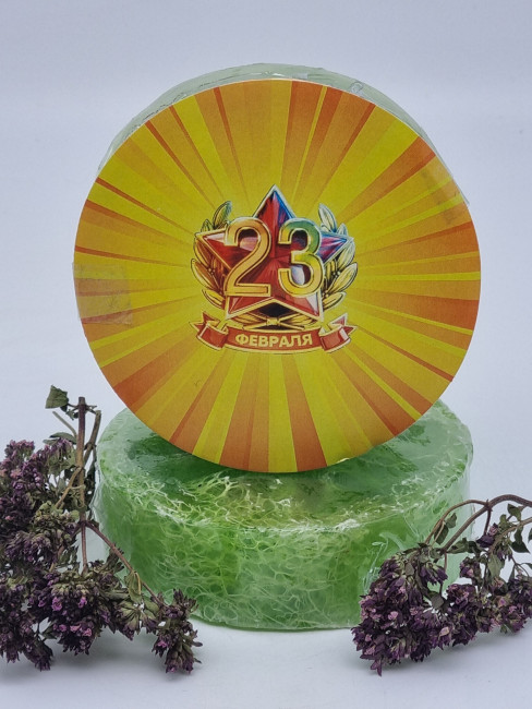 Мыло с люфой Золотая Мацеста "Лимон и лайм" 100гр с 23 февраля