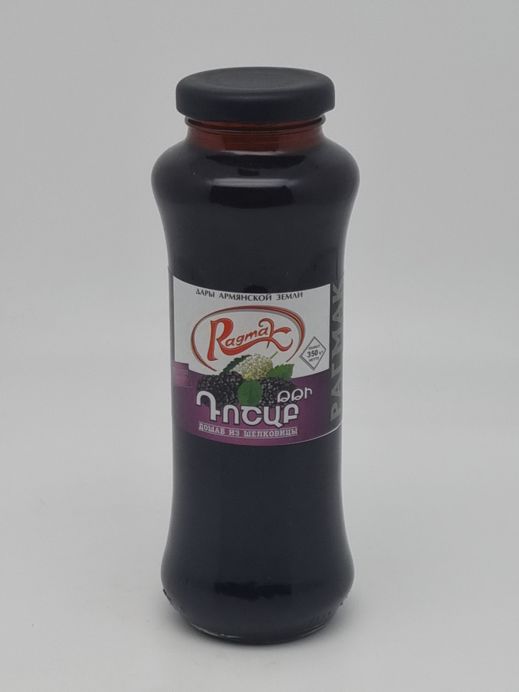 Тутовый дошаб 250мл с сахаром