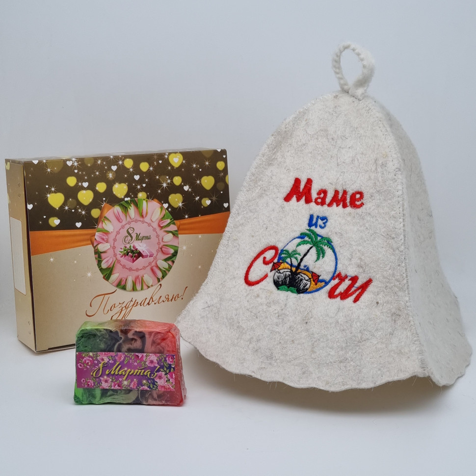 Набор для бани "Маме" с 8 марта