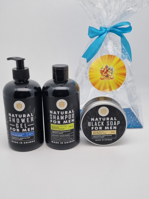 Набор 452 косметика Для мужчин 1150гр с 23 февраля