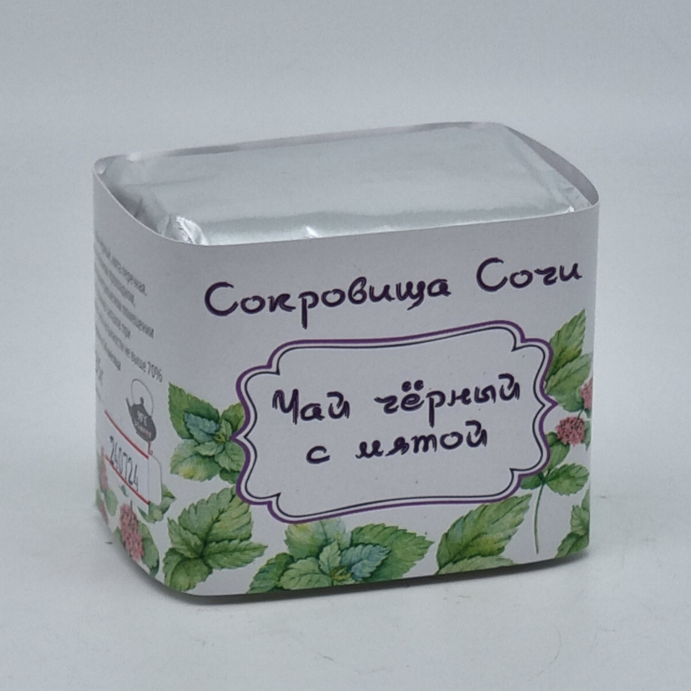 Чай черный с мятой 35гр