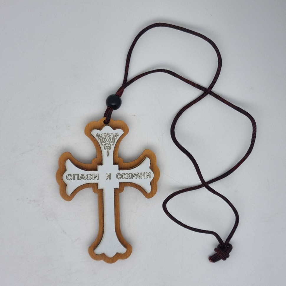 Крестик двухсторонний