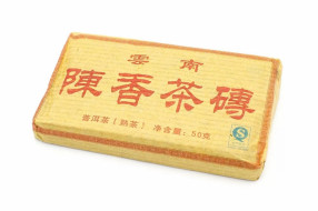 Пуэр Шу "Чэнсянь" кирпич 50гр