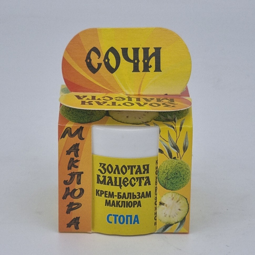 Крем-бальзам маклюра стопа 50гр