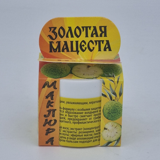 Крем-бальзам маклюра стопа 50гр