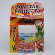 Масло ШИ с маслом миндаля, иланг-иланг, сандала ЗМ 50мл Масло ШИ с маслом миндаля, иланг-иланг, сандала ЗМ 50мл