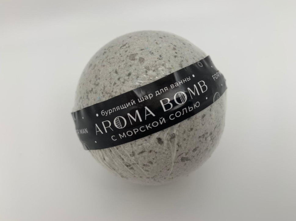 Бурлящий шар для ванны "AROMA SOAP" 160 г "FOR MAN"