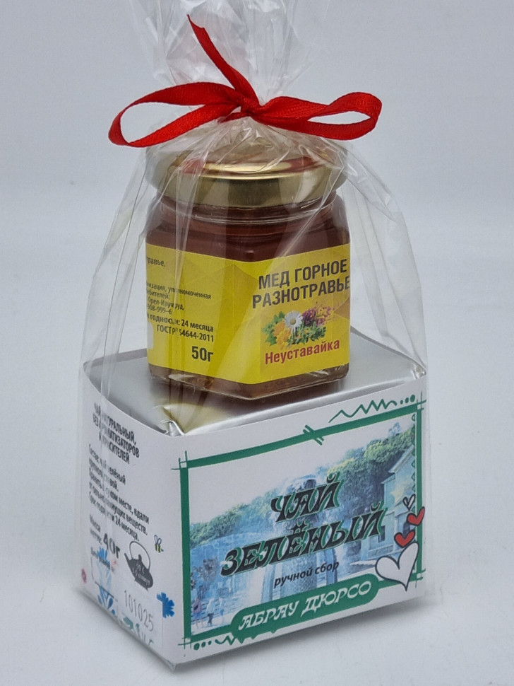 Чай зеленый ручной сбор 40гр +мед 50гр Абрау-Дюрсо