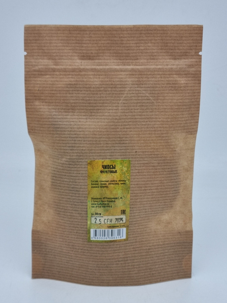 Фруктовые чипсы в крафт пакете 30гр
