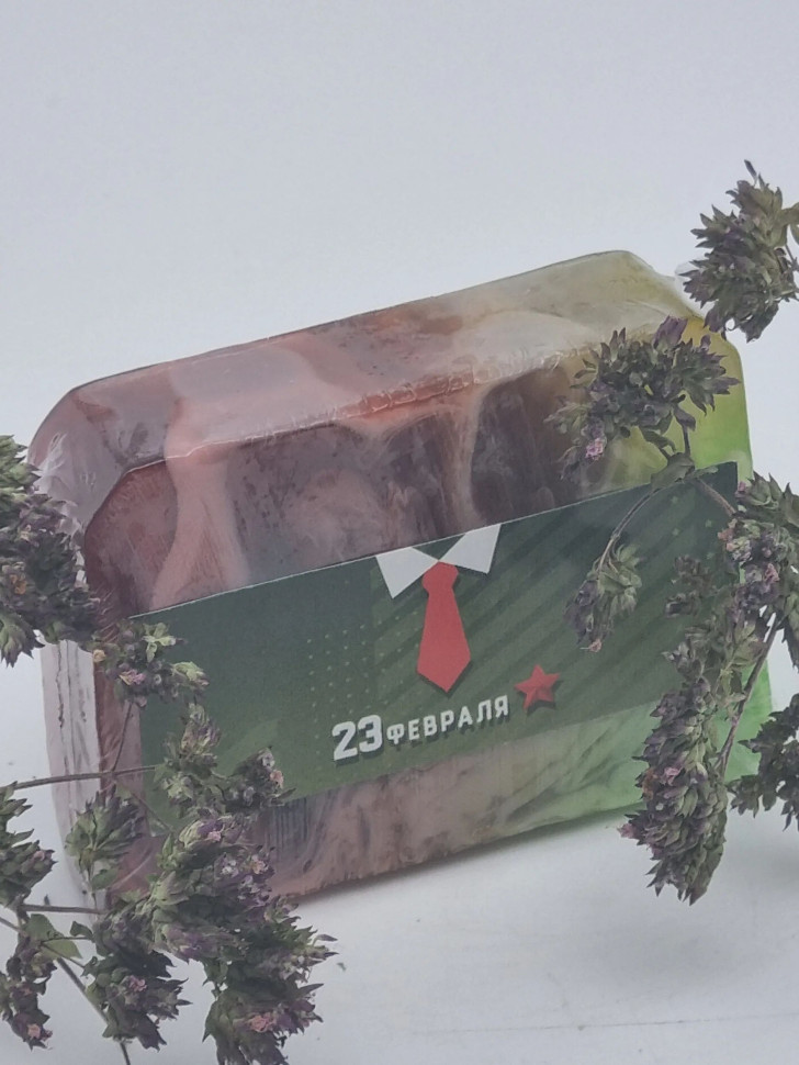 Мыло с 23 февраля Виноград ручной работы 100гр