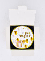 Подарок на день рождения масло ши с маслом розы ЗМ 100мл