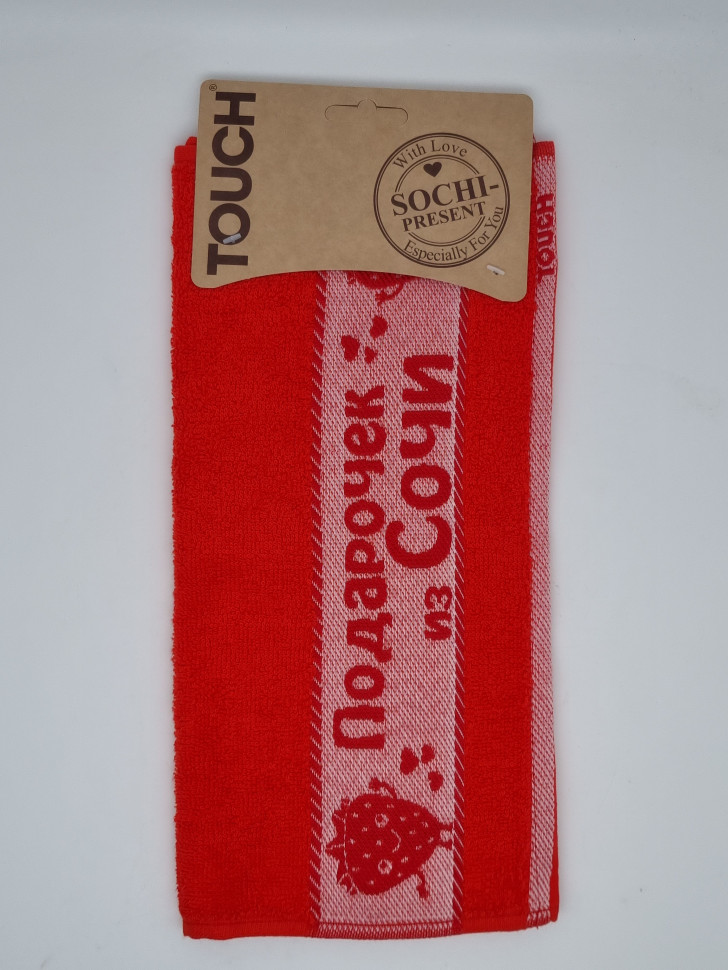 Полотенце махровое Подарочек из Сочи Клубника