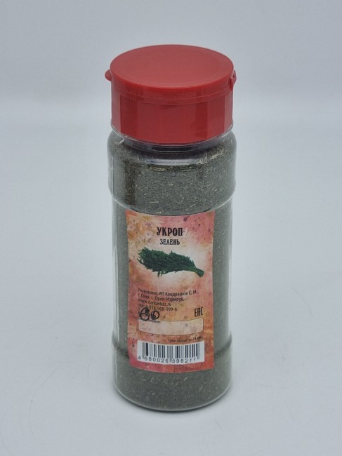 Укроп зелень в баночке 60гр