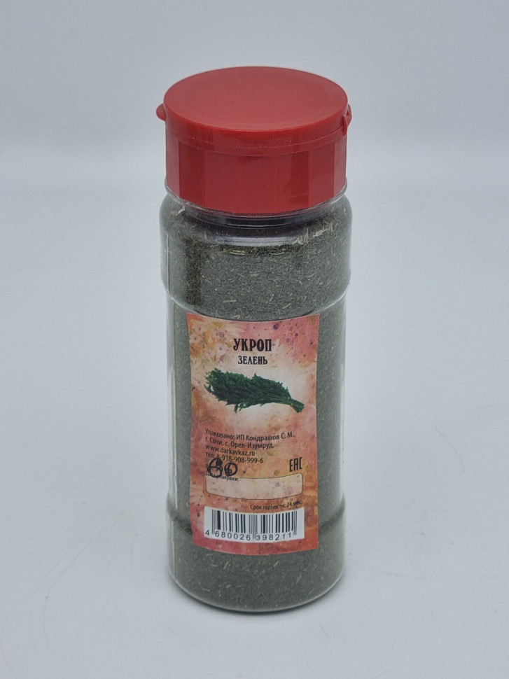 Укроп зелень в баночке 60гр