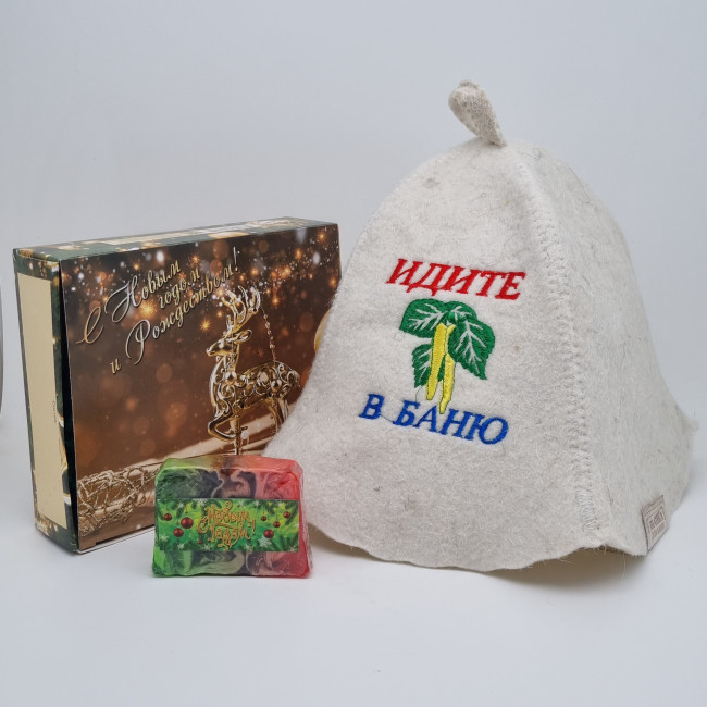 Набор для бани "Идите в баню" с новым годом