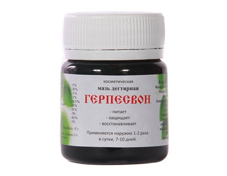 Мазь дегтярная Герпесвон 47гр