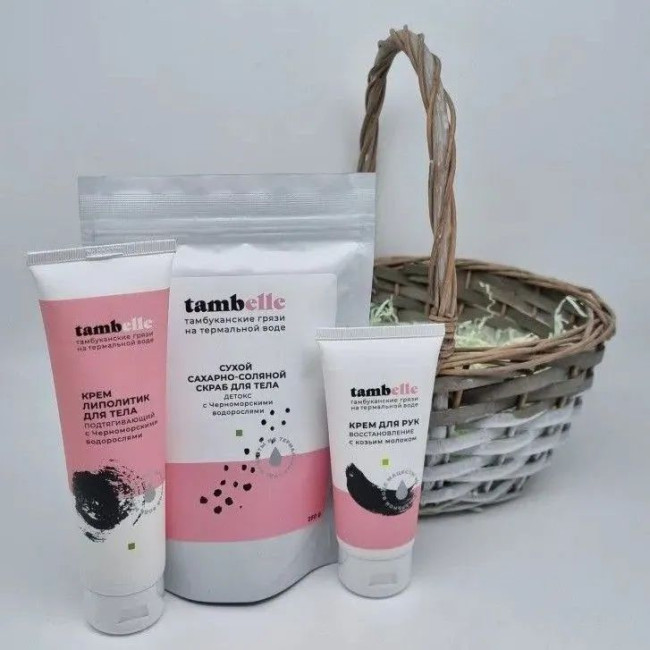 Набор 444 косметика Тамбель 465гр лучший подарок