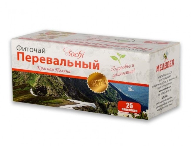 Фиточай Медовея "Перевальный" фильтр пакеты 25шт