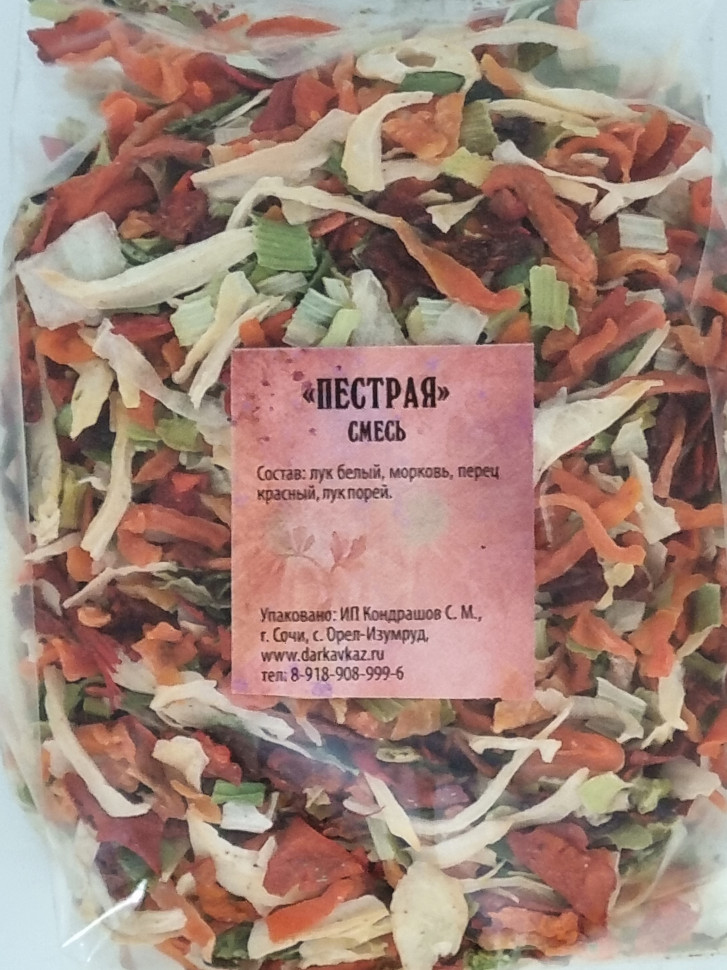 Смесь пряностей и специй "Пестрая" 1кг