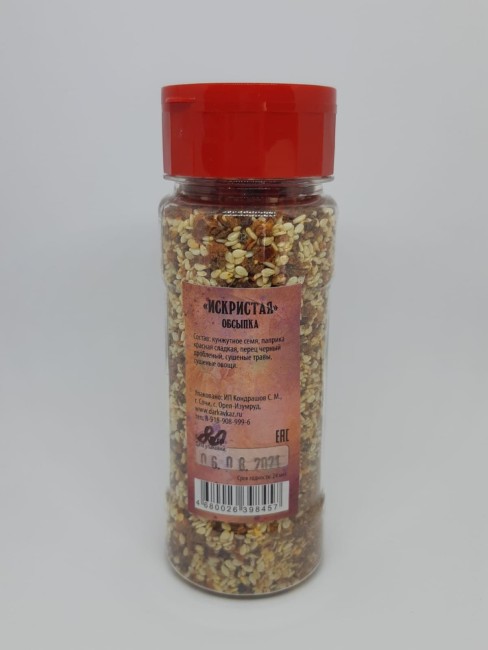 Приправа-обсыпка "Искристая" в баночке 80гр