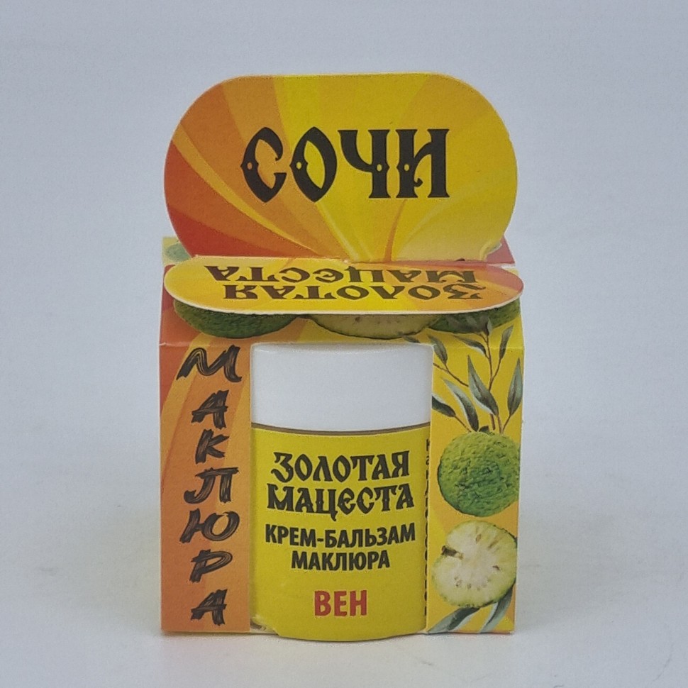 Крем-бальзам маклюра вен 50гр