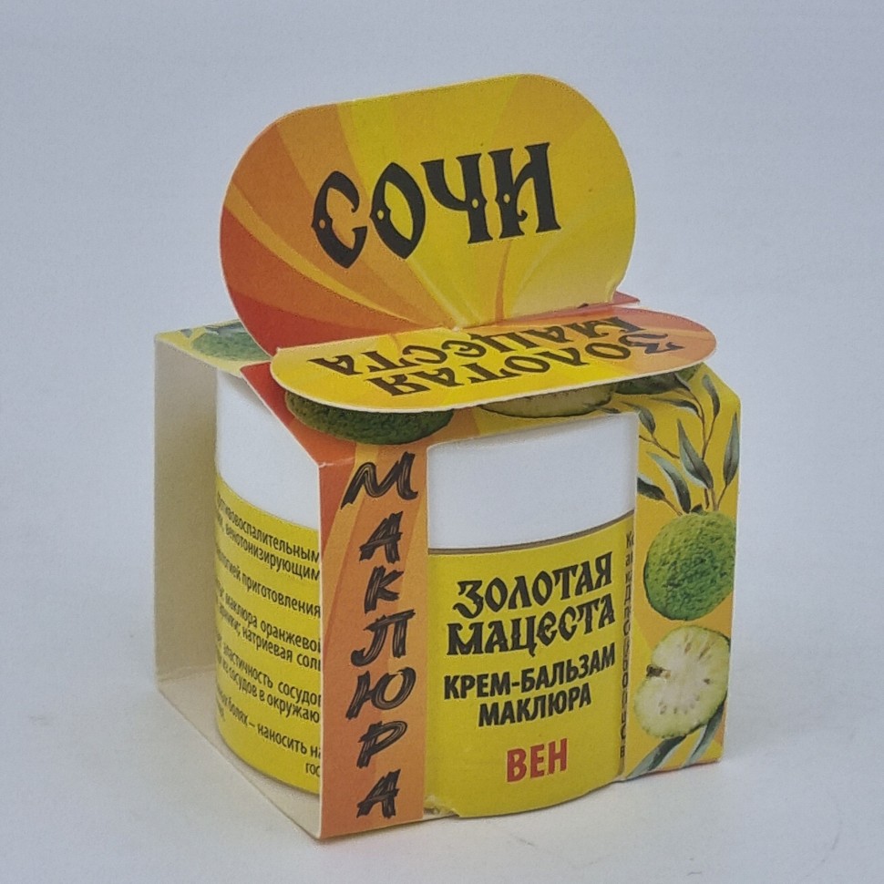 Крем-бальзам маклюра вен 50гр