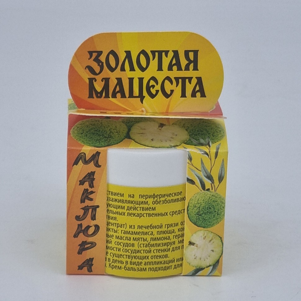 Крем-бальзам маклюра вен 50гр