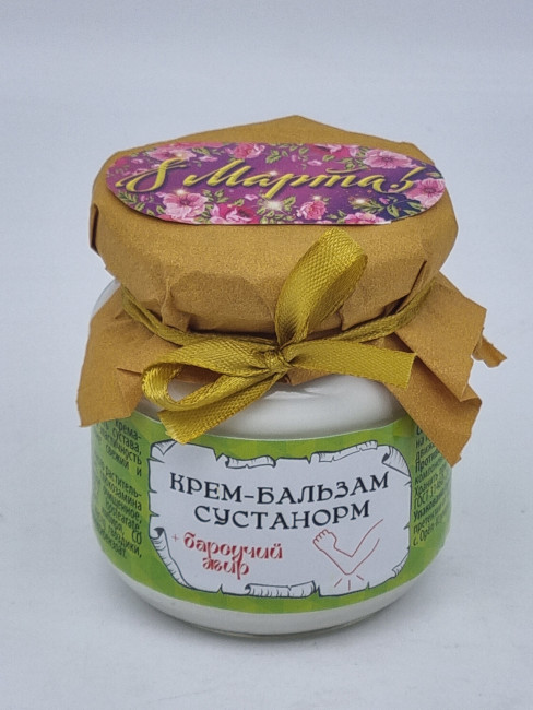 Крем-бальзам ЗМ "Сустанорм" с барсучим жиром для суставов 110мл с 8 марта