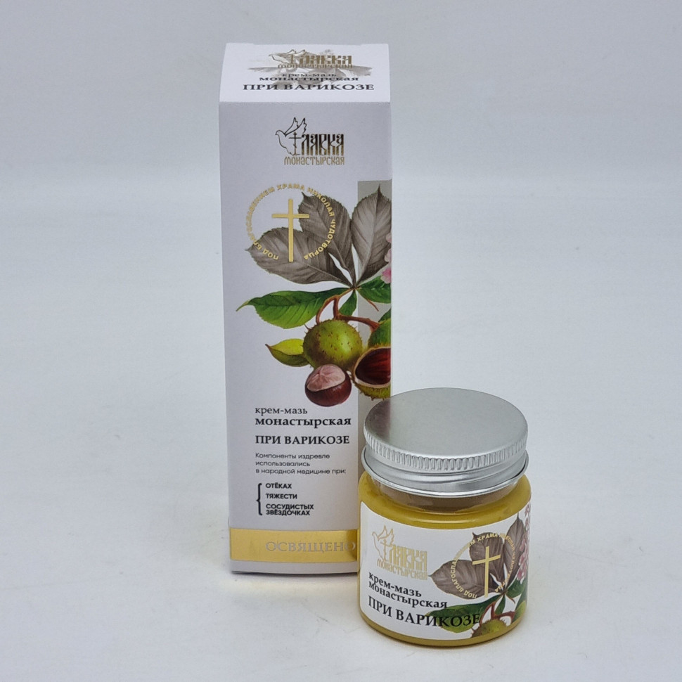 Крем-мазь монастырская "При Варикозе" 40мл