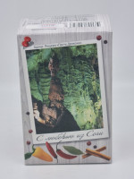 Смесь специи "Для курицы" 500гр