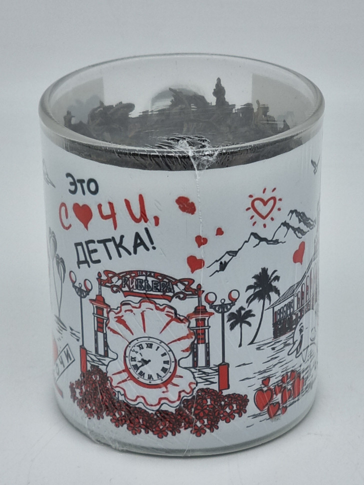 Черный чай 70гр в кружке из стекла "Это Сочи, детка"