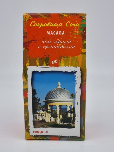 Чай черный с добавками "Масала" 80гр Чай черный с добавками "Масала" 80гр