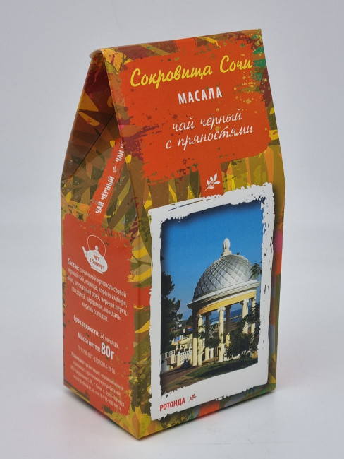 Чай черный с добавками "Масала" 80гр Чай черный с добавками "Масала" 80гр