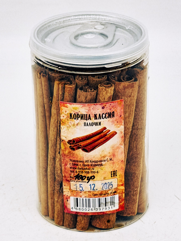 Корица кассия палочки 100гр в пэт