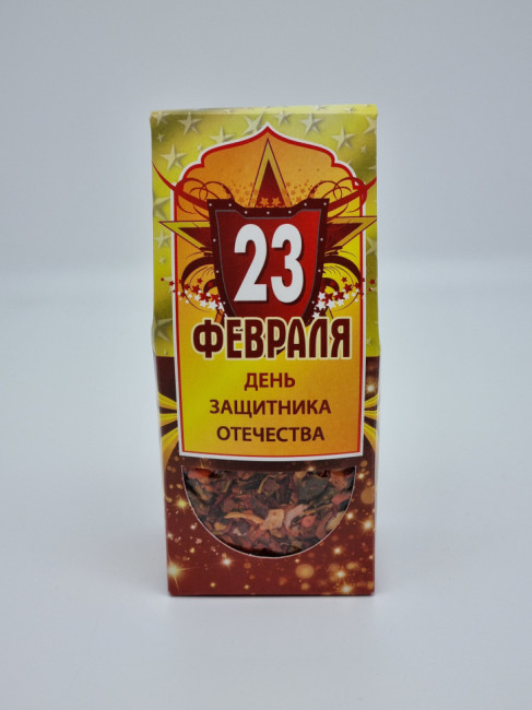 Специи смесь домашняя 50гр с 23 февраля Специи смесь домашняя 50гр с 23 февраля